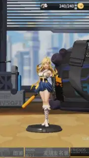 Figure Story Screenshot 8