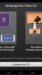 Smart View 2.0 Screenshot 6