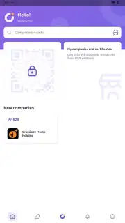 UDS App Screenshot 5