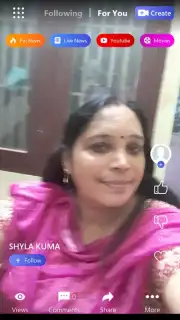 Like Karo Screenshot 9