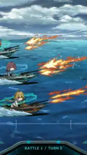 Project NOAH Screenshot 5