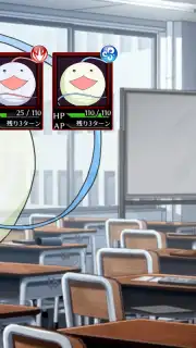 Concertino Edgelord Screenshot 8