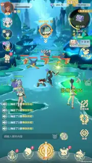 Sea of Clouds: Infinite Frontier Screenshot 1