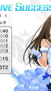 Idolmaster Cinderella Girls Starlight Stage Screenshot 13