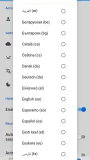 RustDesk Screenshot 7