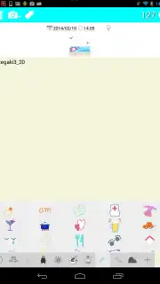 Moment Diary Screenshot 3