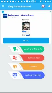 Easy Arabic keyboard and Typin Screenshot 6