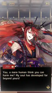 Otogi: Spirit Agents Screenshot 1