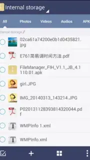 FileManager Screenshot 1