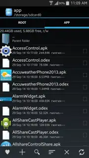 Explorer Screenshot 5