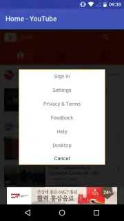 Tubeloader YouTube Downloader Screenshot 6