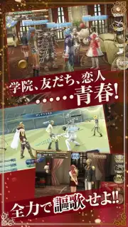 FF アギト Screenshot 8