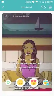 Rela Screenshot 9