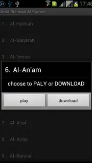 Abdul Awad Al Juhani Screenshot 2