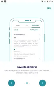 The Holy Quran - English Screenshot 3