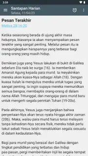 Alkitab Screenshot 28