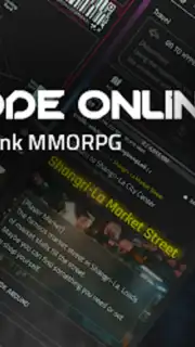 CyberCode Online Screenshot 8