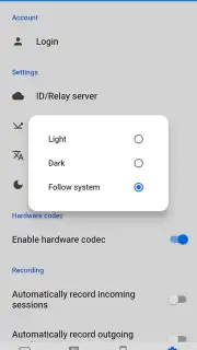 RustDesk Screenshot 6