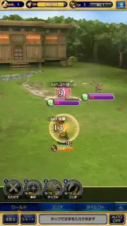 FINAL FANTASY GRANDMASTERS Screenshot 1