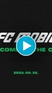 FC 모바일 Screenshot 1