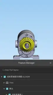 DWG FastView - CAD Viewer&Editor Screenshot 12