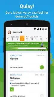Kundalik.Family Screenshot 9