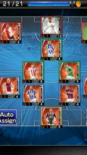 PES Collection Screenshot 6