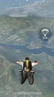 PUBG Mobile: Marching Screenshot 4