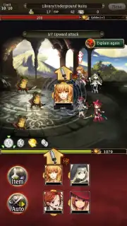 Bravely Archive Screenshot 3