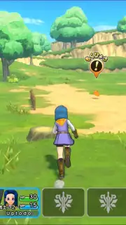 Dragon Quest Champions Screenshot 4