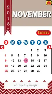 2018 Calendar Screenshot 11