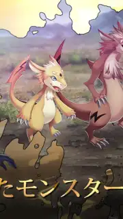 Evertale Screenshot 2