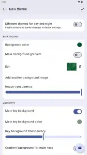 Yandex Keyboard Screenshot 28