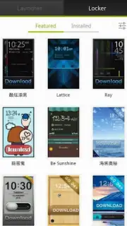 GO Locker Screenshot 2