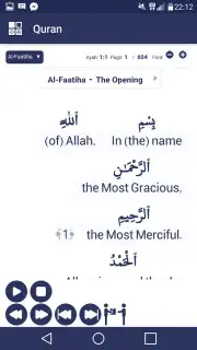 Halal Check Screenshot 3