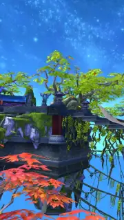 Script of Eternity Screenshot 2