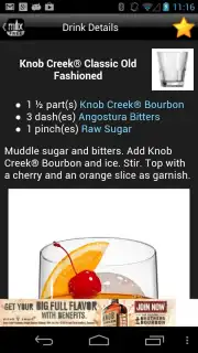 Mixology™ Drink Recipes Screenshot 7
