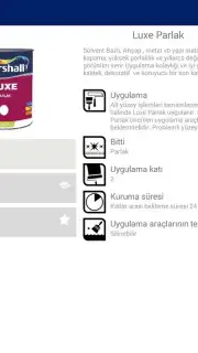 Visualizer Screenshot 12