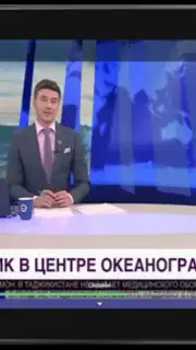 Лайм HD TV онлайн Screenshot 5