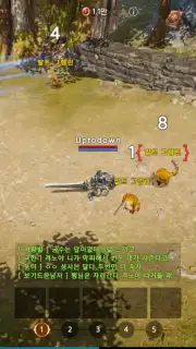 DK MOBILE: THE ORIGIN Screenshot 7
