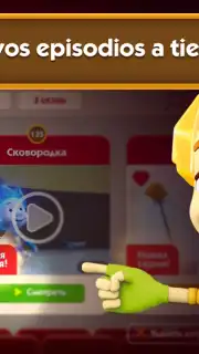 Fixiki Screenshot 10