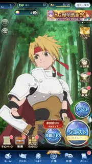 Tales of Asteria Screenshot 5