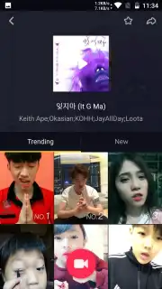 TikTok (Asia) Screenshot 2