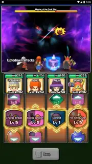 Dragon Quest of the Stars Screenshot 7