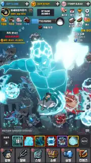 Raising Poseidon: Idle RPG Screenshot 2
