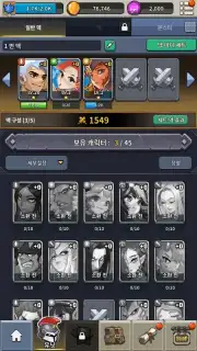 Game is Bugged Screenshot 3