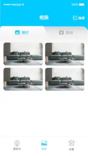YsxLite Screenshot 2