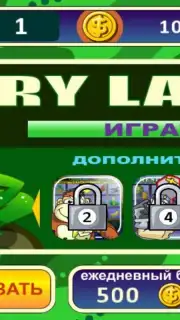 Fairy Land Slot Machine Screenshot 5