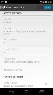 Shadowsocks Screenshot 13