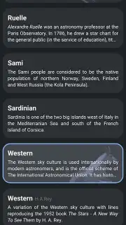 Stellarium Mobile Screenshot 8